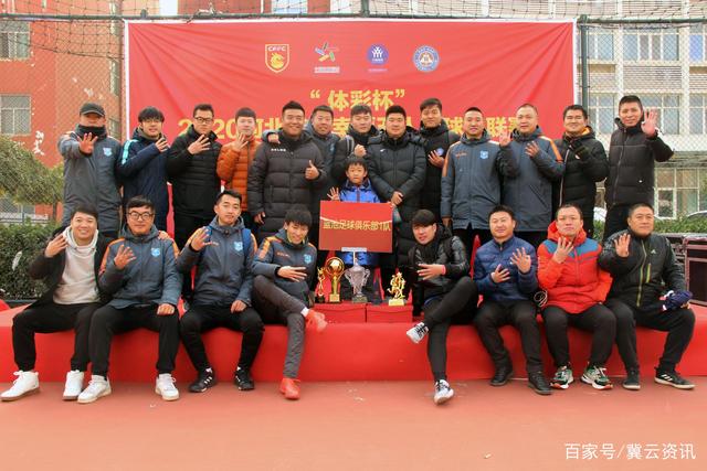 亚冠第二阶段分组出炉：申花与町田同组