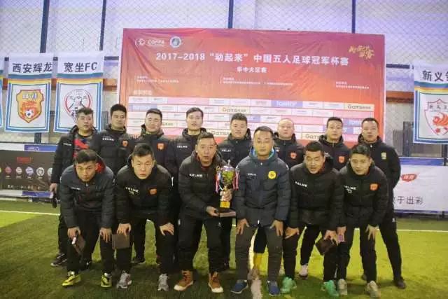 杨毅：李凯尔归化当时是高层领导特批 他人很好但太慢带不动我们
