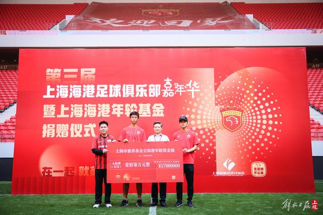 石铭坦言不会放弃本职工作 综合格斗是自己长久爱好