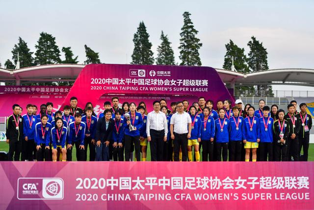 罗马诺：切尔西签查瓦里亚将达成协议 转会费1900万+浮动